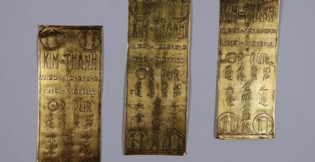 photo les plaques en or pur du vietnam seront mises aux enchères, ce vendredi 26 avril 2024. 