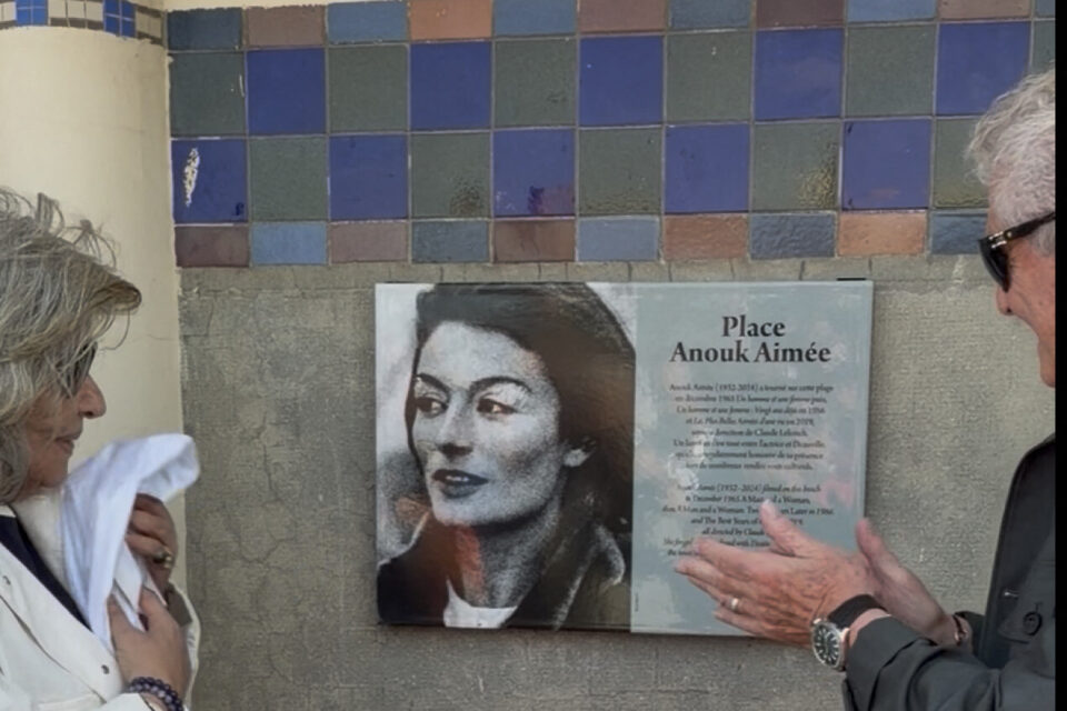 Inauguration place Anouk Aimée